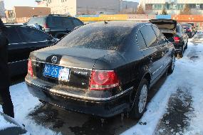 （蒙A251NP）帕萨特小型轿车1.8（2026党政机关公务用车）车辆转让(国资监测编号GR2026NM1003766)