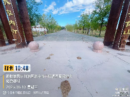 新疆额河文旅有限责任公司租赁位于北屯市第十师187团图瓦人村寨房屋及配套设施(国资监测编号GR2026XJ1000883)