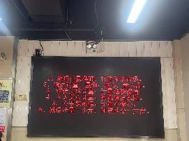 常州市钟楼区42处市场灯箱、电梯内广告牌、LED显示屏广告招租公告