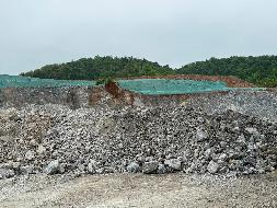 池州市九峰粉体材料科技有限公司拟建厂房西北侧边坡防护工程拟动用砂石资源转让公告(国资监测编号GR2026AH2000999)