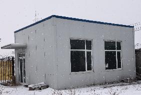 乌鲁木齐临空中建机场建设运营有限公司转让所属一批板房、车辆及办公设备等资产(国资监测编号GR2026XJ1000863)