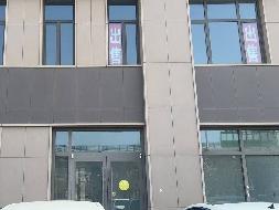 呼和浩特市新城区中交·上东国际商业一期1#底商1-101等16处资产询价