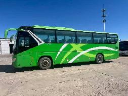 2台报废车辆招选回收机构（乌兰浩特市公共汽车有限责任公司）(国资监测编号GR2026NM1001761)