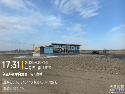 新疆额河文旅有限责任公司租赁位于北屯市第十师188团向阳花驿站(国资监测编号GR2026XJ1000884)