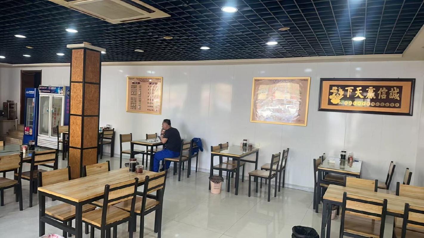 包头市昆都仑区64#1栋底店1-1招租（年租金底价：68000元/年，租期：3年）（内蒙古包钢房产物业集团有限公司）(国资监测编号GR2026NM1001852)