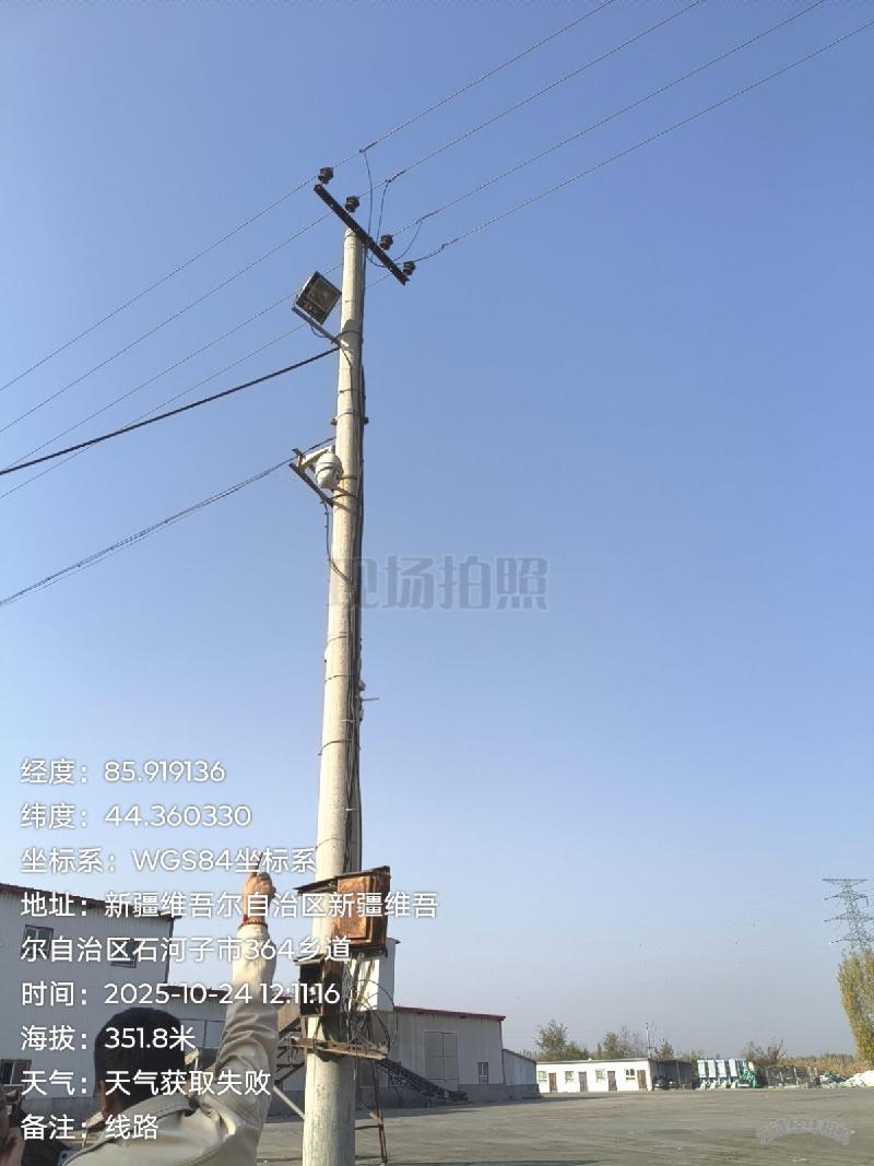 石河子市新安镇双顺牧业有限公司租赁位于石河子双泉集龙泉猪场烘干厂房屋建筑物、机器设备(二次挂牌)(国资监测编号GR2026XJ1000869-2)
