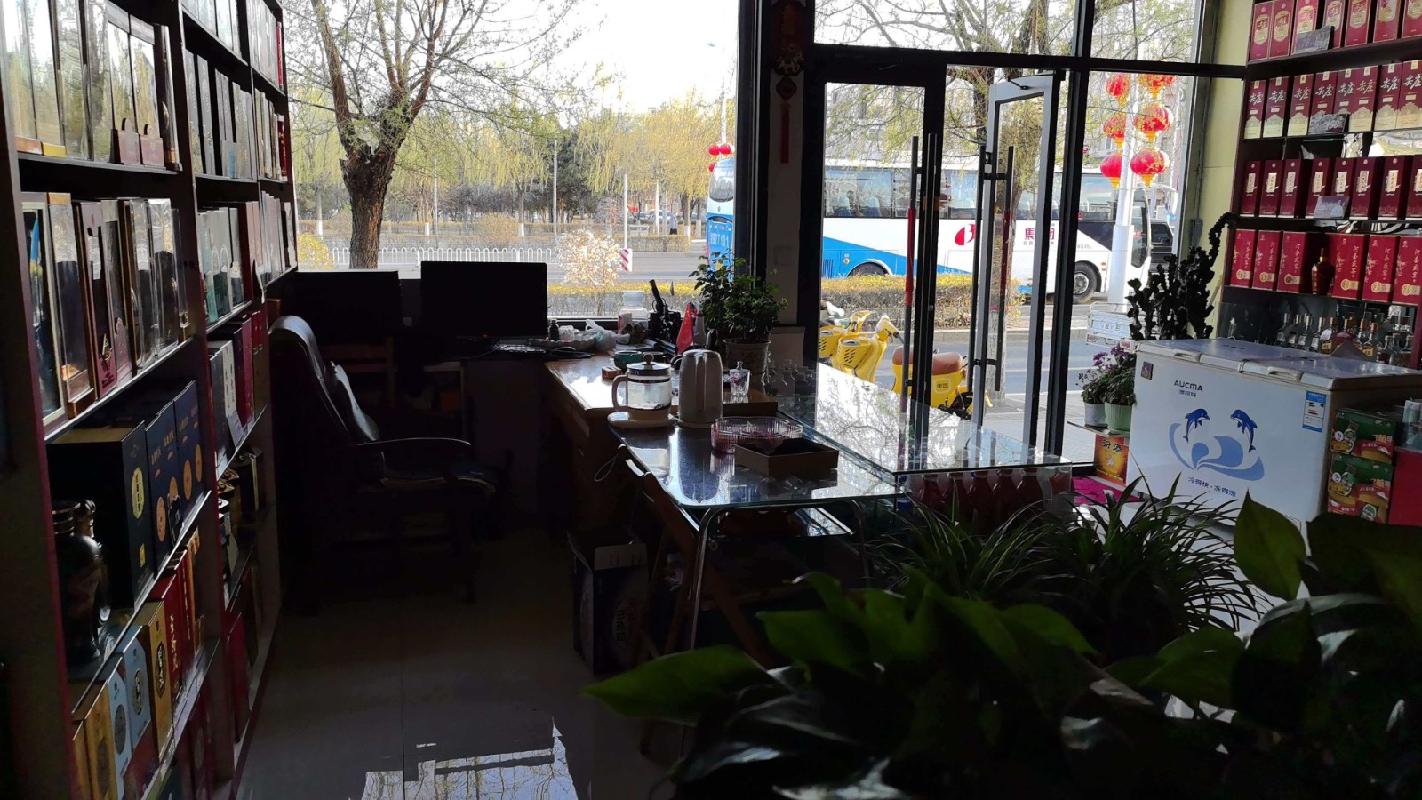 包头市昆都仑区友谊13#临街婚庆礼仪超市底店公开招租（年租金底价：26938元，租期：3年）(内蒙古包钢房产物业集团有限公司)(国资监测编号GR2026NM1001914)