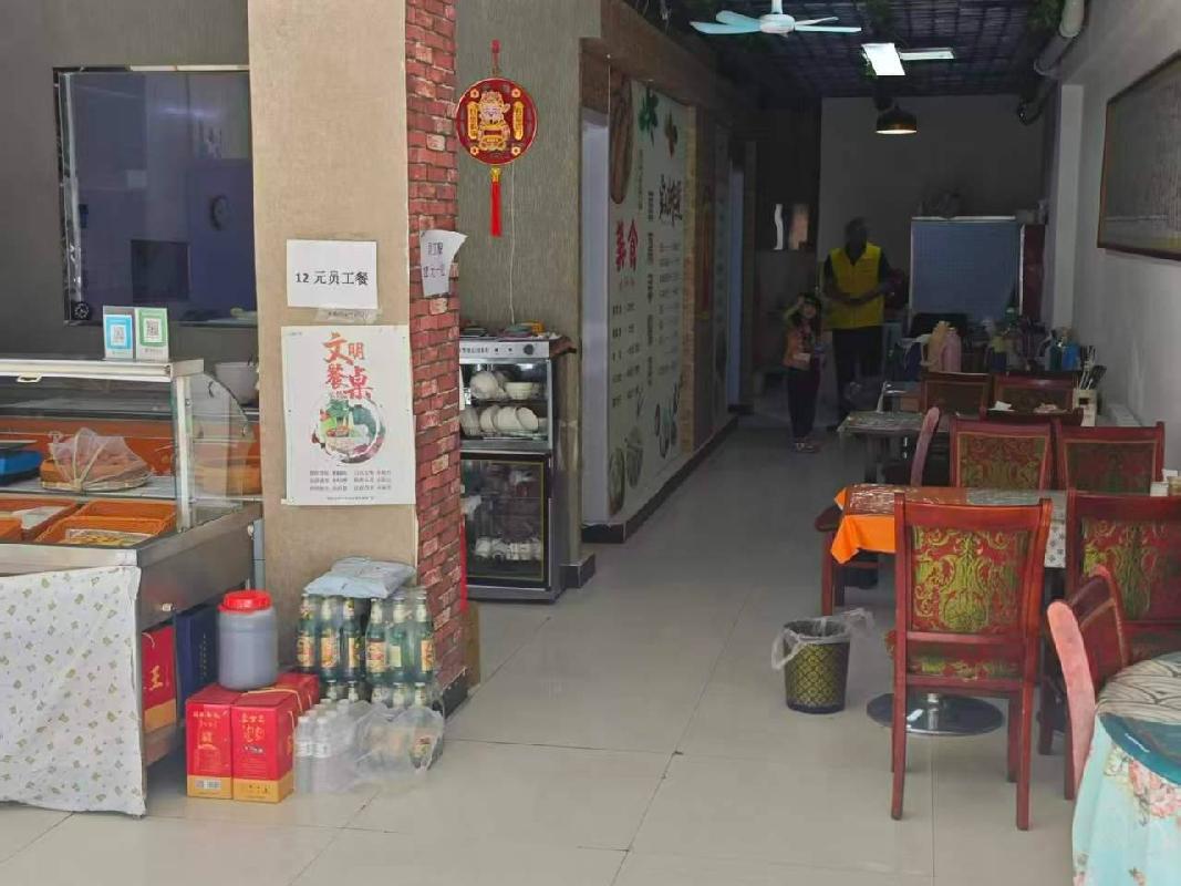 锡林浩特市绿都佳苑C-01018商铺招租（年租金底价22866元，租期3年）(国资监测编号GR2026NM1001782)