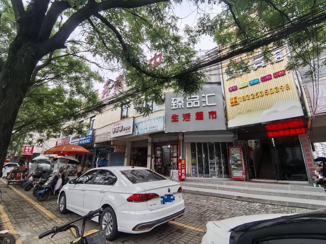 无为市无城镇北门苗圃、晏公花园、隆兴苑小区、米芾广场及东方家园B区17处房产出租公告