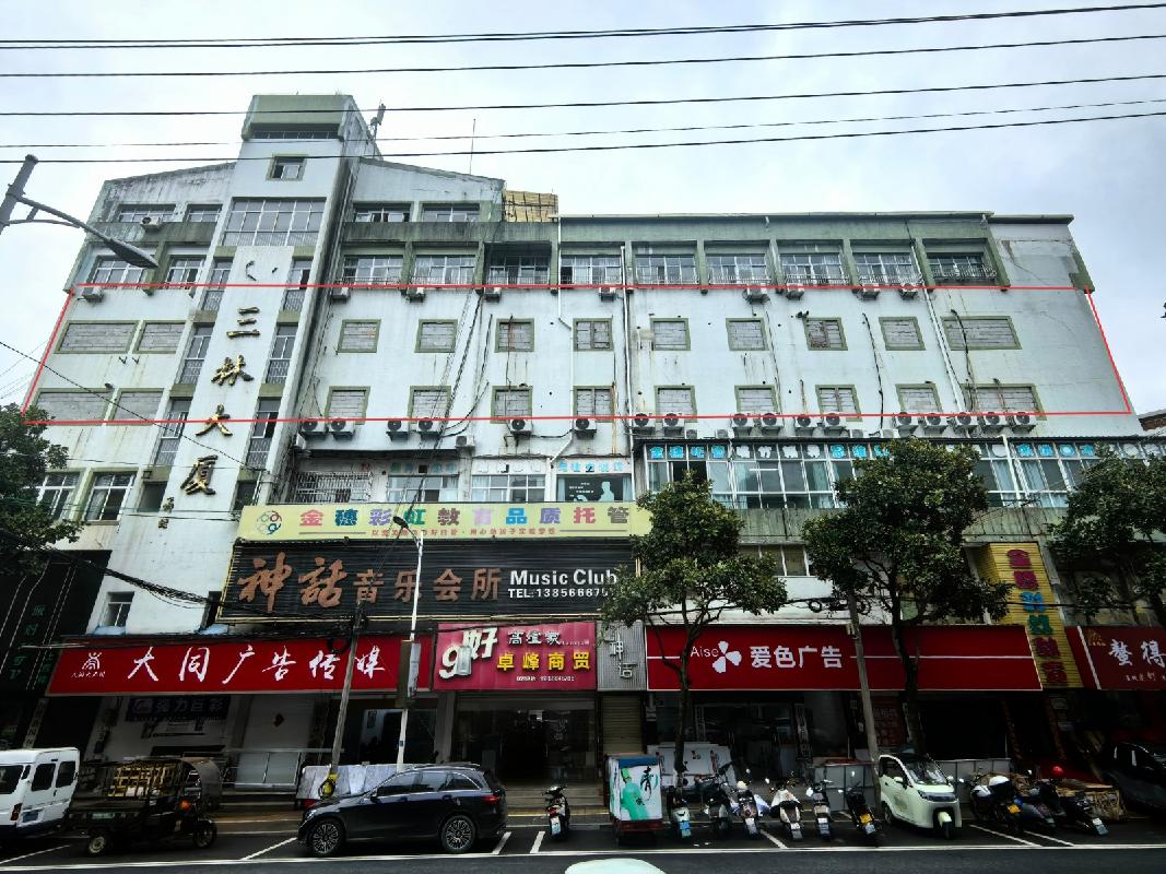 石台县仁里镇三林大厦一层部分(接待大厅)、四层、五层、七层部分（设备房）商业房产出租公告