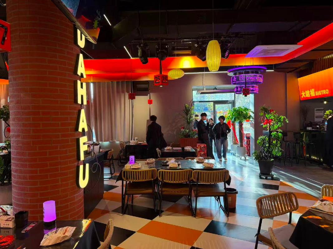 包头市昆都仑区友谊13#从北往南数第10间机电修理底店公开招租（年租金底价：137256元，租期：3年）(内蒙古包钢房产物业集团有限公司)(国资监测编号GR2026NM1001917)