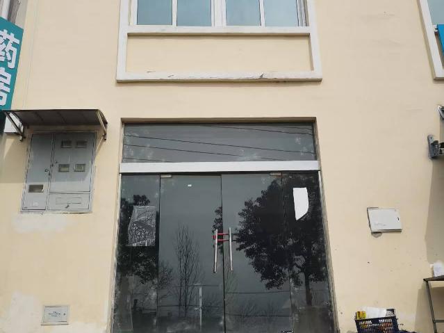 沙岗人家1号楼114室招租公告