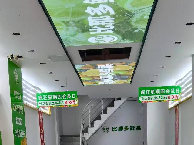 淮安区金陵名府小区（北门西侧）招租公告