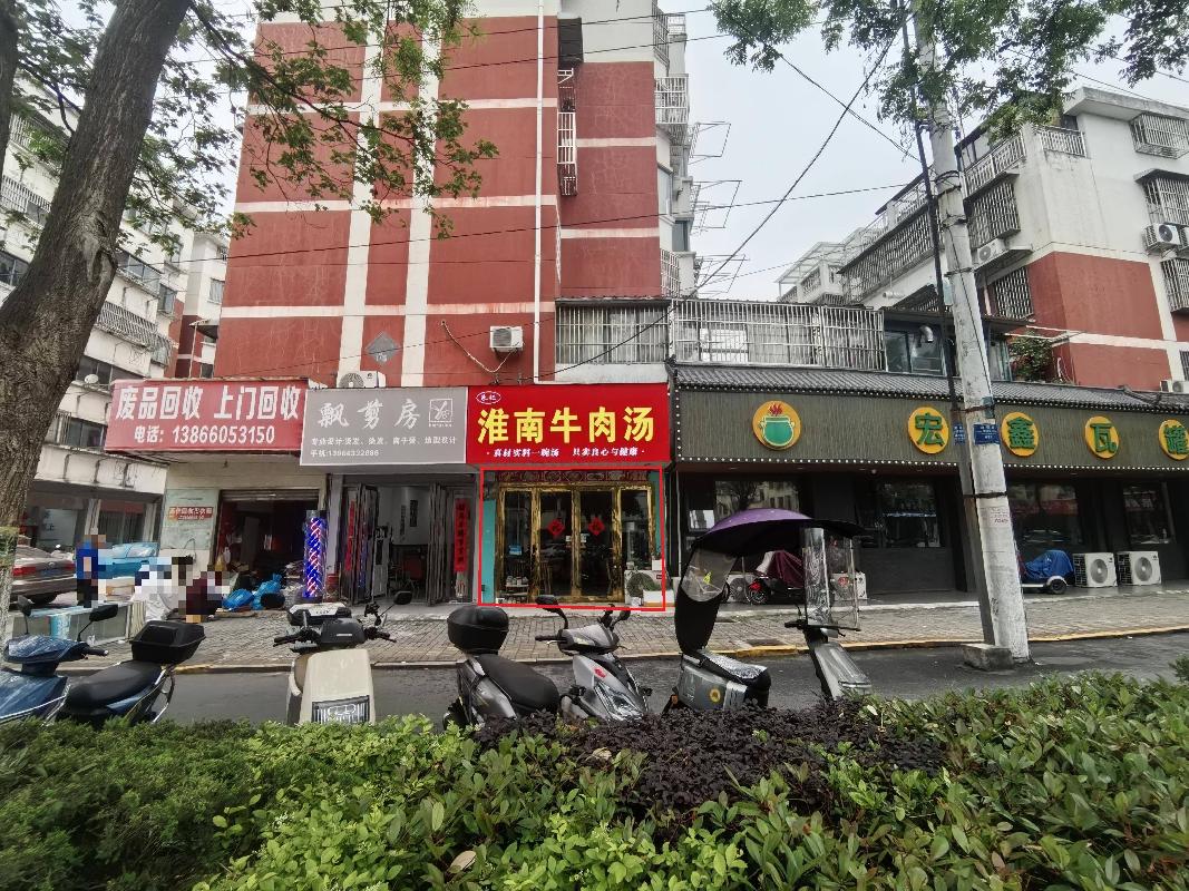无为市无城镇北门苗圃、晏公花园、隆兴苑小区、米芾广场及东方家园B区17处房产出租公告