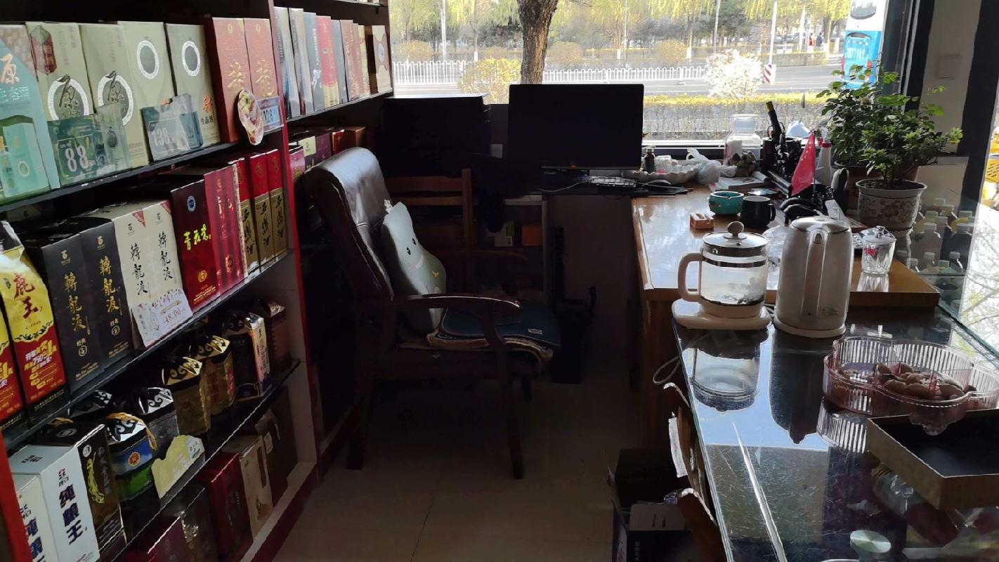 包头市昆都仑区友谊13#临街婚庆礼仪超市底店公开招租（年租金底价：26938元，租期：3年）(内蒙古包钢房产物业集团有限公司)(国资监测编号GR2026NM1001914)