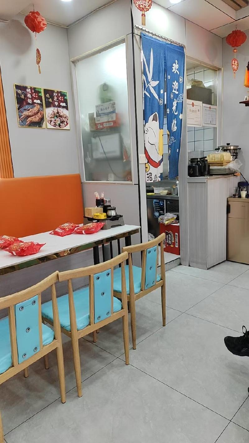 包头市昆都仑区105#2栋3#底店公开招租（年租金底价：31104元，租期：3年）(内蒙古包钢房产物业集团有限公司)(国资监测编号GR2026NM1001910)