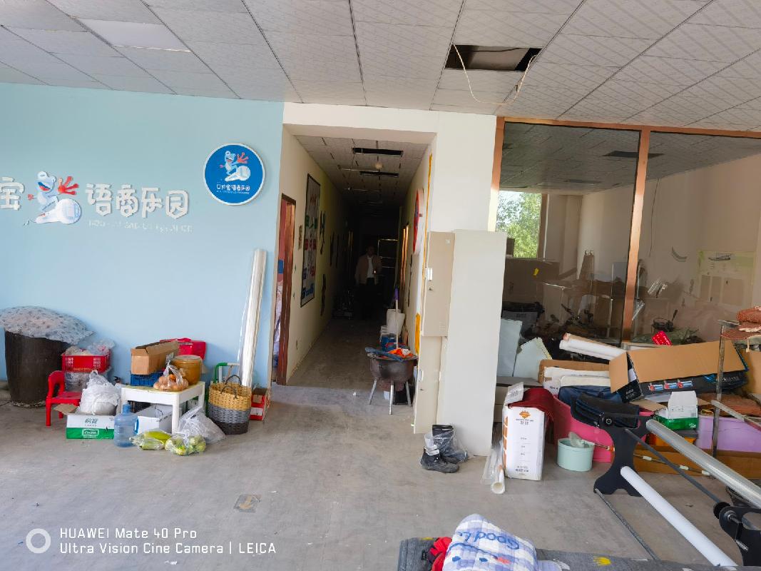阿拉善左旗鼎晟秀府家园14号楼1-1商铺转让（内蒙古银行股份有限公司阿拉善分行）