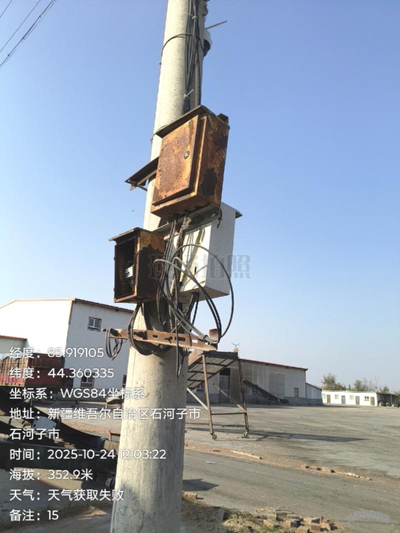 石河子市新安镇双顺牧业有限公司租赁位于石河子双泉集龙泉猪场烘干厂房屋建筑物、机器设备(二次挂牌)(国资监测编号GR2026XJ1000869-2)