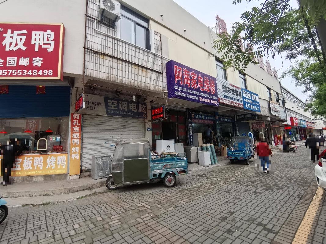 无为市无城镇北门苗圃、晏公花园、隆兴苑小区、米芾广场及东方家园B区17处房产出租公告