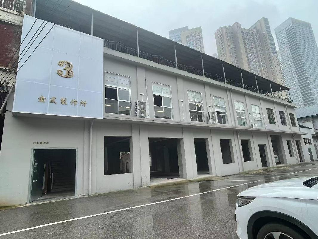 华湘物业大院7号楼1楼第6间(国资监测编号GR2026HN1000964)