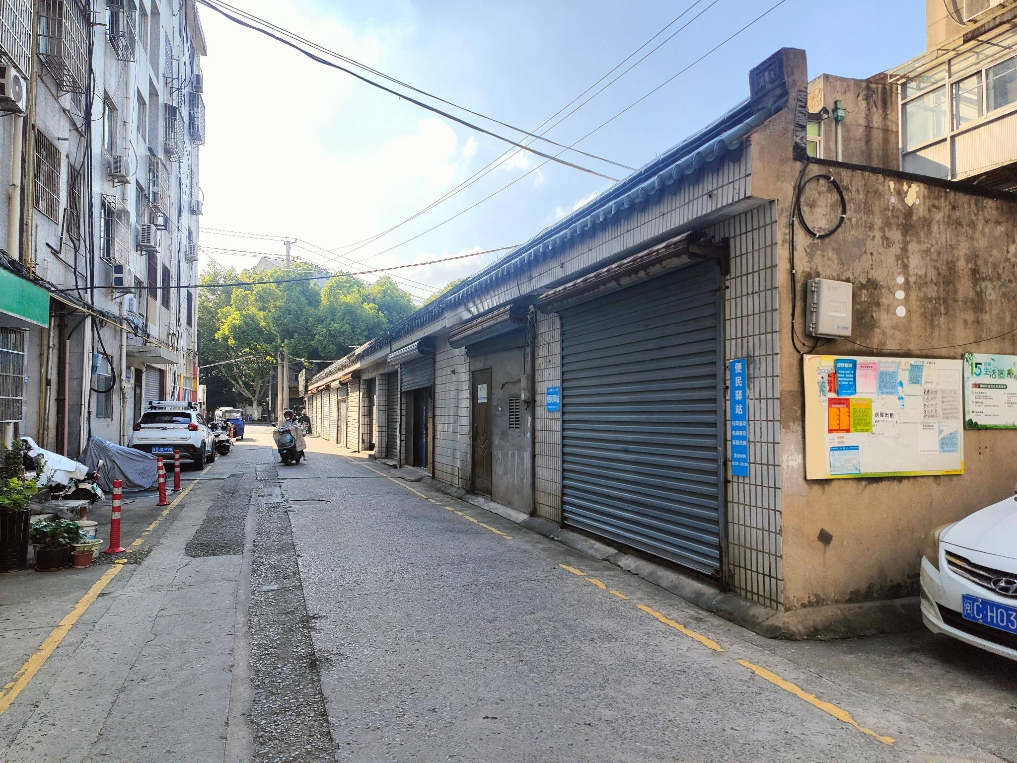 溧阳市昆仑南路305号仓库东起第3、5、6间招租公告