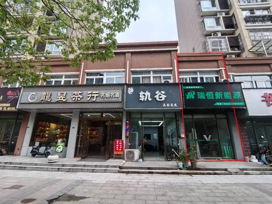 无为市无城镇北门苗圃、晏公花园、隆兴苑小区、米芾广场及东方家园B区17处房产出租公告