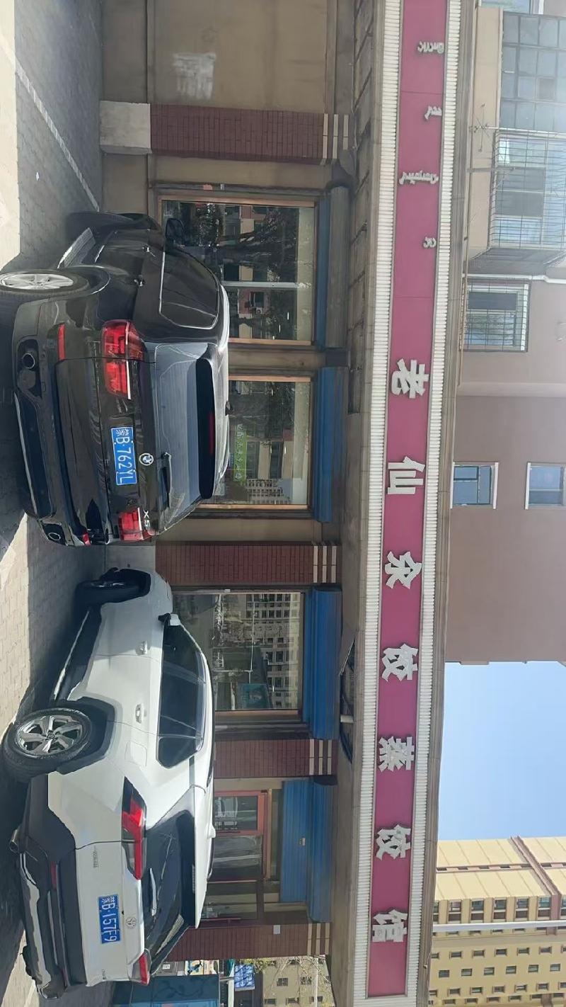包头市昆都仑区64#1栋底店1-1招租（年租金底价：68000元/年，租期：3年）（内蒙古包钢房产物业集团有限公司）(国资监测编号GR2026NM1001852)