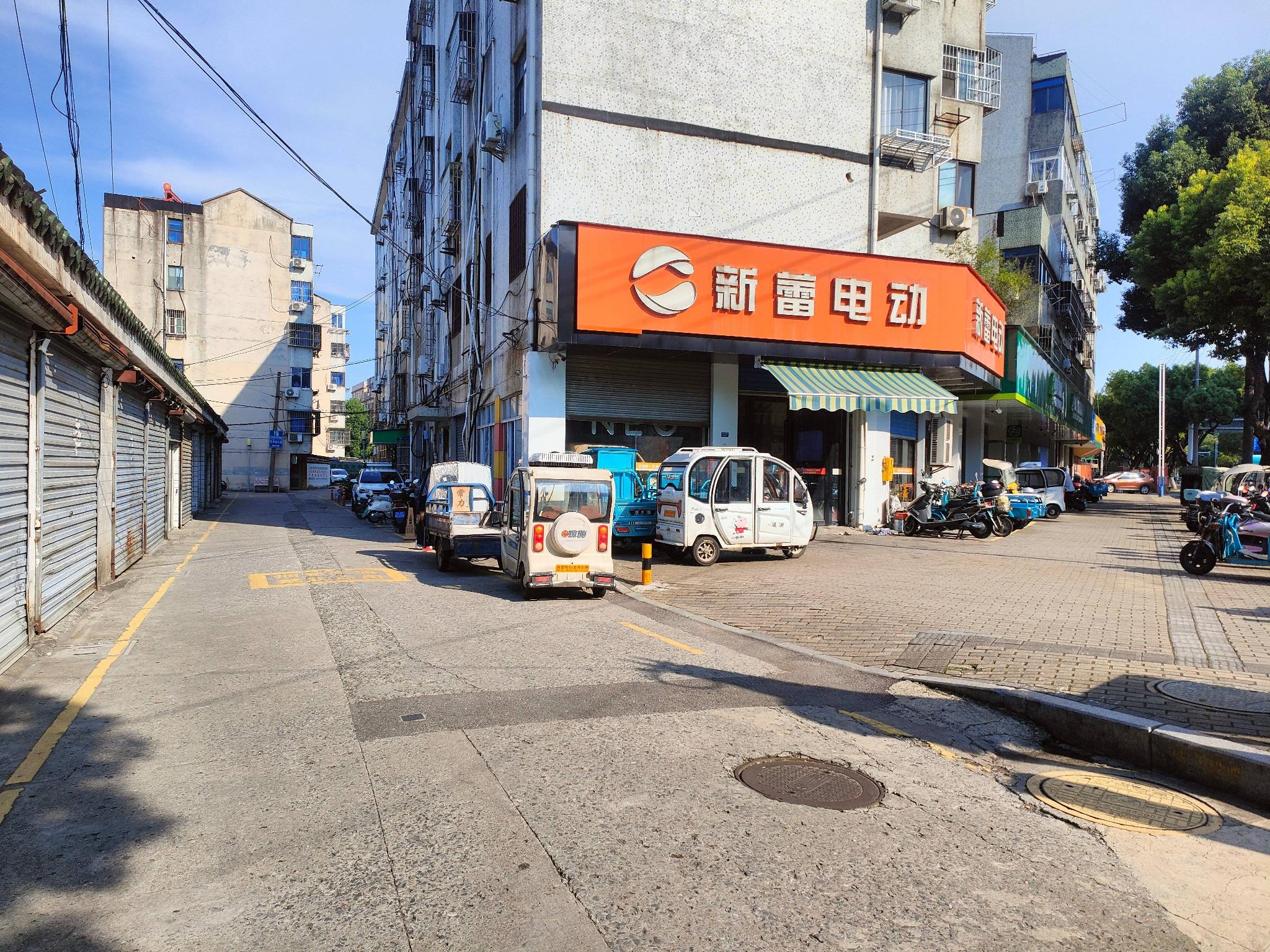 溧阳市昆仑南路305号仓库东起第3、5、6间招租公告