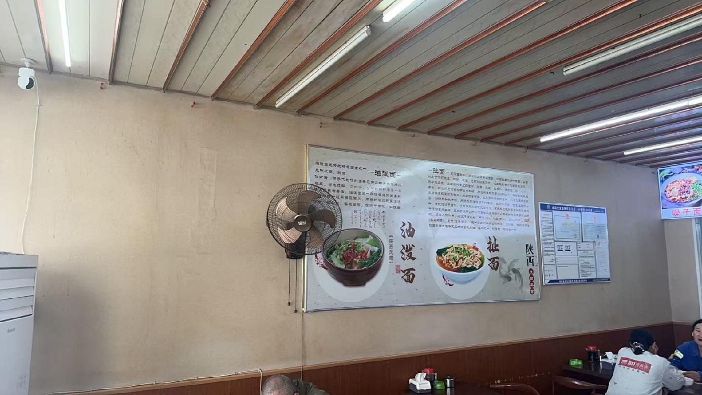 包头市昆都仑区64#1栋底店1-2招租（年租金底价：24000元/年，租期：3年）（内蒙古包钢房产物业集团有限公司）(国资监测编号GR2026NM1001853)