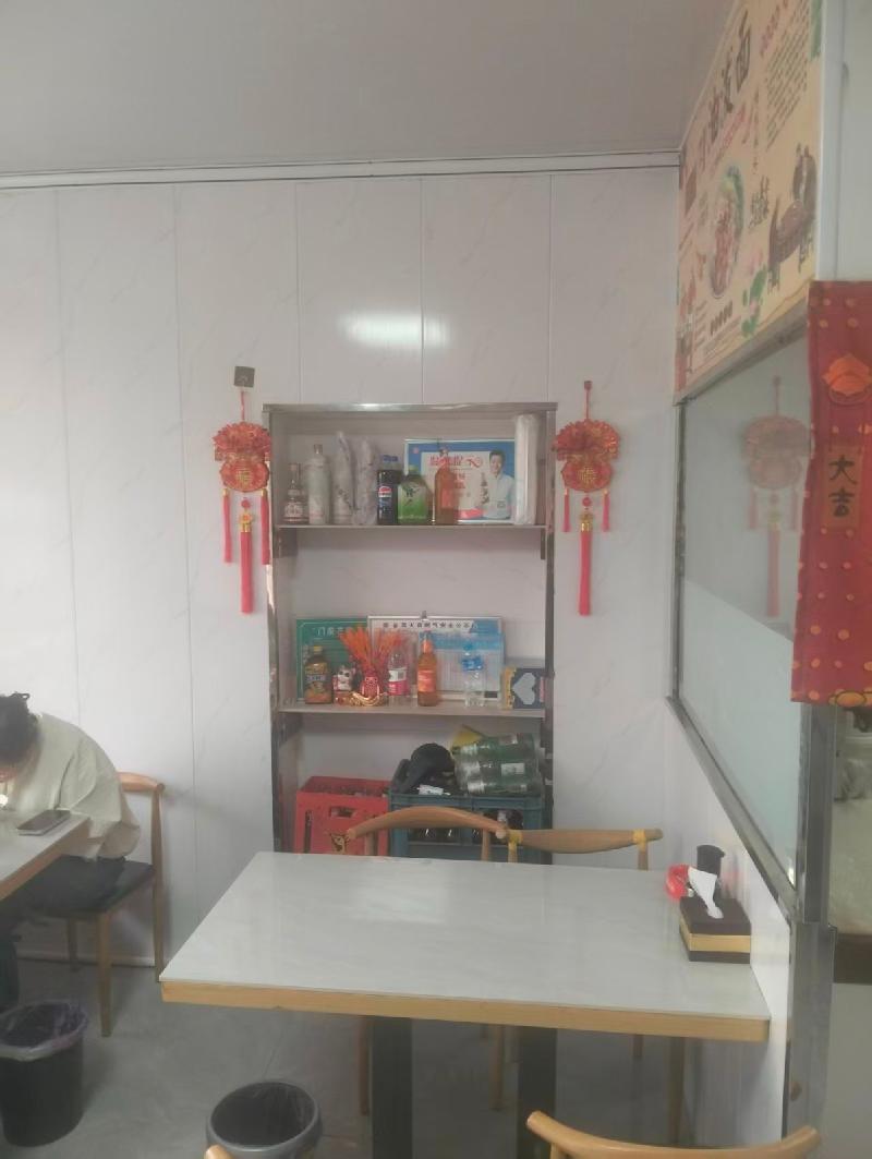 包头市昆都仑区105#2栋东2#底店公开招租（年租金底价：31104元，租期：3年）(内蒙古包钢房产物业集团有限公司)(国资监测编号GR2026NM1001909)