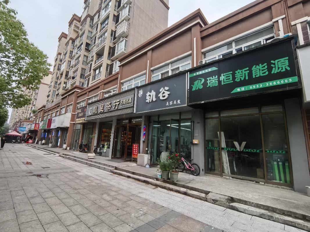 无为市无城镇北门苗圃、晏公花园、隆兴苑小区、米芾广场及东方家园B区17处房产出租公告
