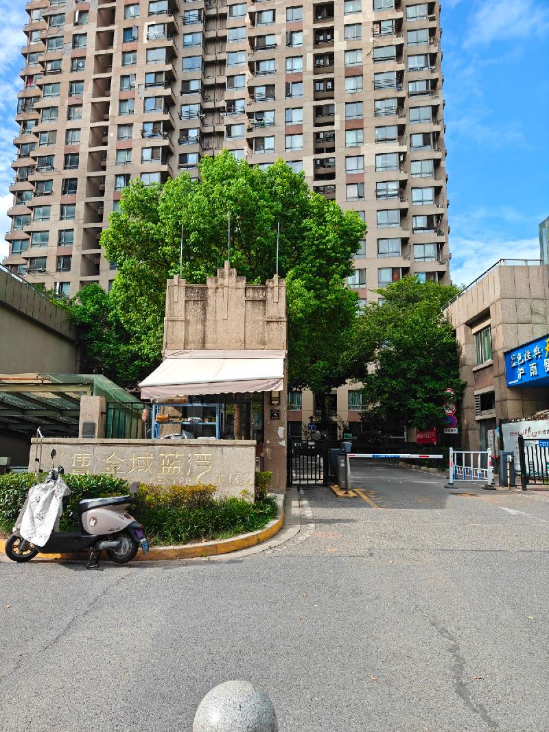芜湖市弋江区金域蓝湾8套房产8年期经营权出租公告(国资监测编号GR2026AH2001001)