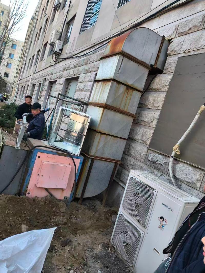 报废厨房设备、办公家具及器具等资产转让（新城区人民政府办公室）(国资监测编号GR2026NM1001783-6)