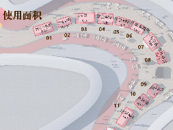 张掖丹霞文化旅游股份有限公司商铺租赁公告（第三次）