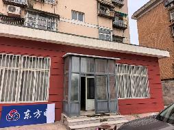 天津市河东区大桥道萦东温泉花园8-底商3等三套房产分别再次转让