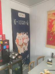 包头市昆都仑区105#2栋东2#底店公开招租（年租金底价：31104元，租期：3年）(内蒙古包钢房产物业集团有限公司)(国资监测编号GR2026NM1001909)