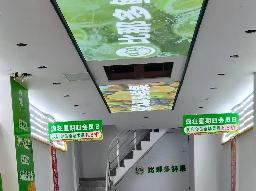 淮安区金陵名府小区（北门西侧）招租公告