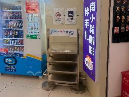 德宏芒市机场2026年候机楼共享充电宝经营场地租赁（二次挂牌）(国资监测编号GR2026YN1000094-2)