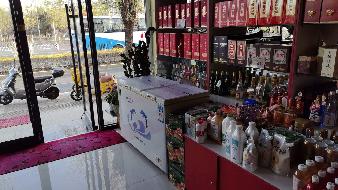 包头市昆都仑区友谊13#临街婚庆礼仪超市底店公开招租（年租金底价：26938元，租期：3年）(内蒙古包钢房产物业集团有限公司)(国资监测编号GR2026NM1001914)