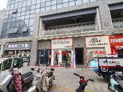 无为市无城镇北门苗圃、晏公花园、隆兴苑小区、米芾广场及东方家园B区17处房产出租公告