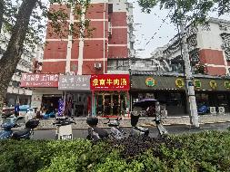 无为市无城镇北门苗圃、晏公花园、隆兴苑小区、米芾广场及东方家园B区17处房产出租公告