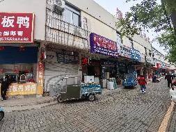 无为市无城镇北门苗圃、晏公花园、隆兴苑小区、米芾广场及东方家园B区17处房产出租公告