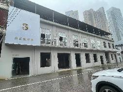 华湘物业大院7号楼1楼第6间(国资监测编号GR2026HN1000964)