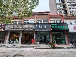 无为市无城镇北门苗圃、晏公花园、隆兴苑小区、米芾广场及东方家园B区17处房产出租公告