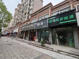 无为市无城镇北门苗圃、晏公花园、隆兴苑小区、米芾广场及东方家园B区17处房产出租公告