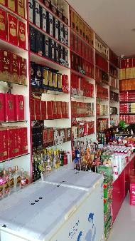 包头市昆都仑区友谊13#临街婚庆礼仪超市底店公开招租（年租金底价：26938元，租期：3年）(内蒙古包钢房产物业集团有限公司)(国资监测编号GR2026NM1001914)