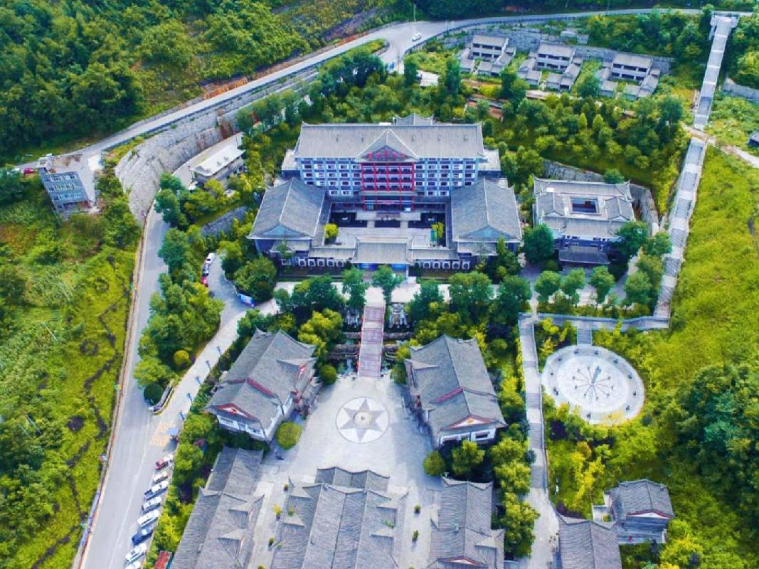大方慕俄格酒店整体租赁(国资监测编号GR2026YN1000218)