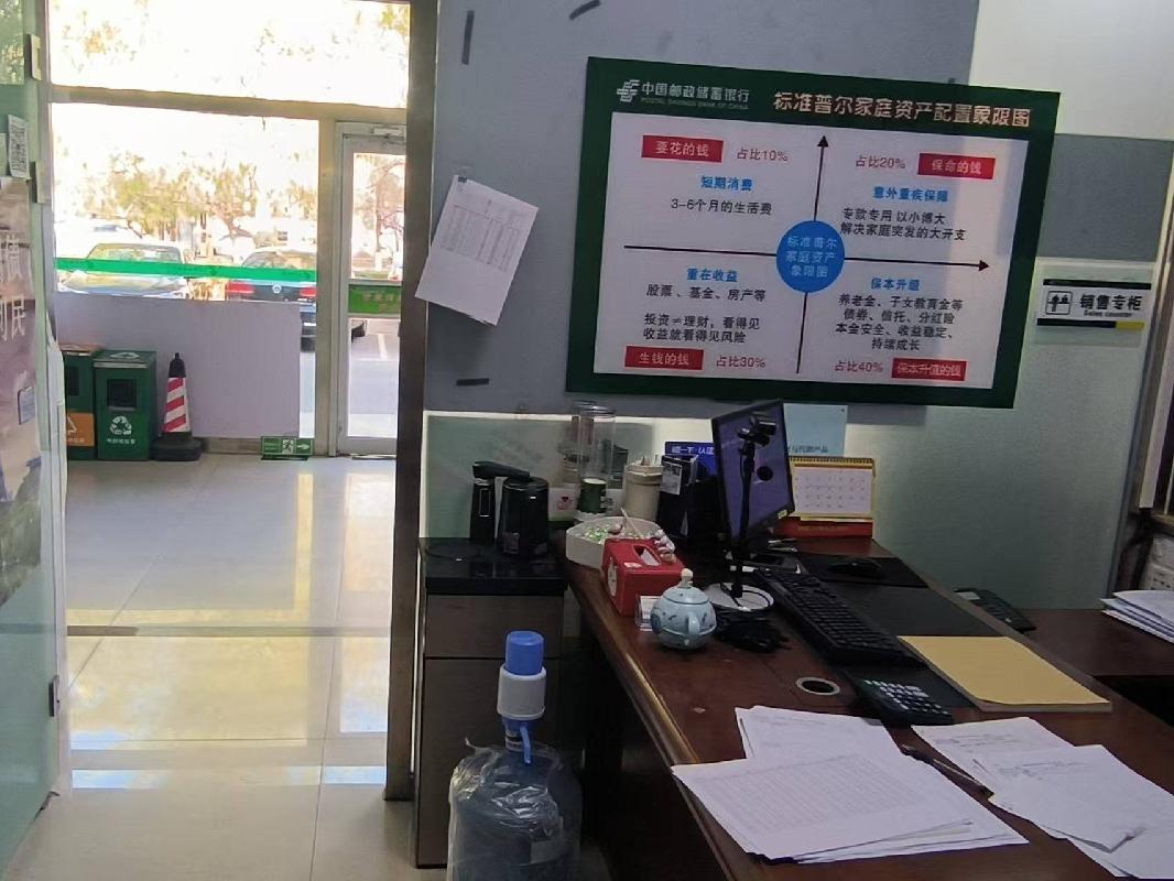 包头市昆都仑区少先20#20栋东2#第二间底店公开招租（年租金底价：63000元，租期：1年）(内蒙古包钢房产物业集团有限公司）(国资监测编号GR2026NM1001922)