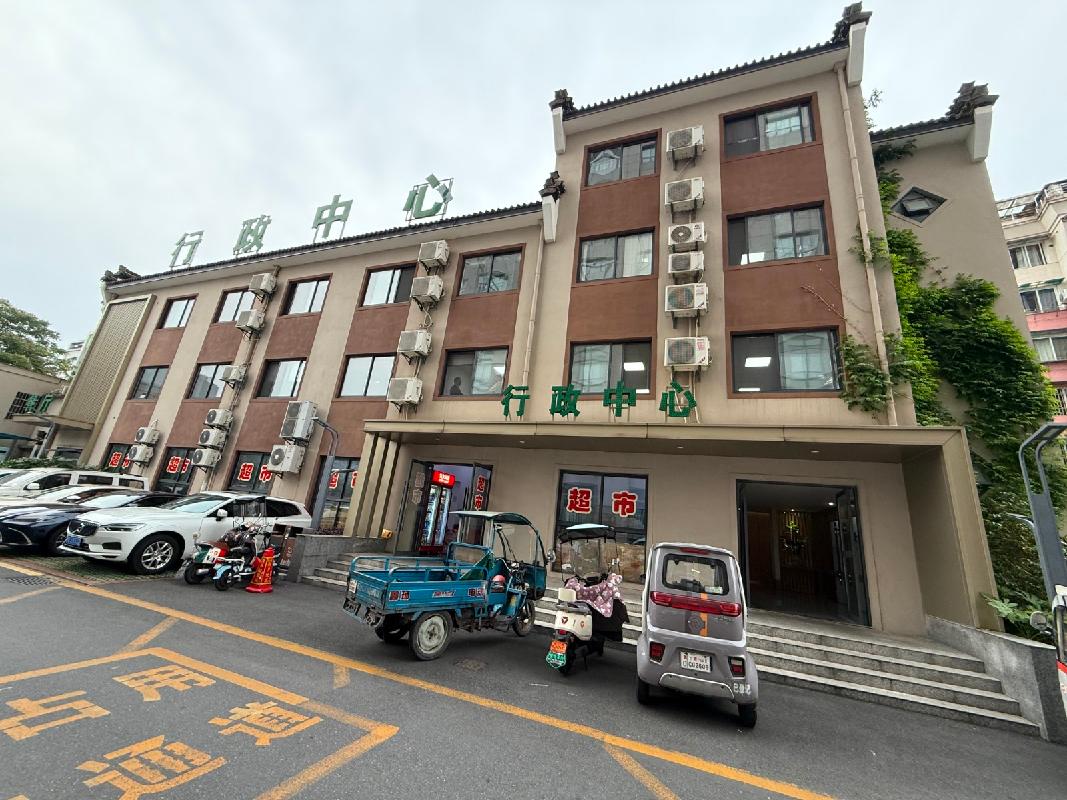 黄山市屯溪区前园南路54号房产出租公告(国资监测编号GR2026AH2001005)