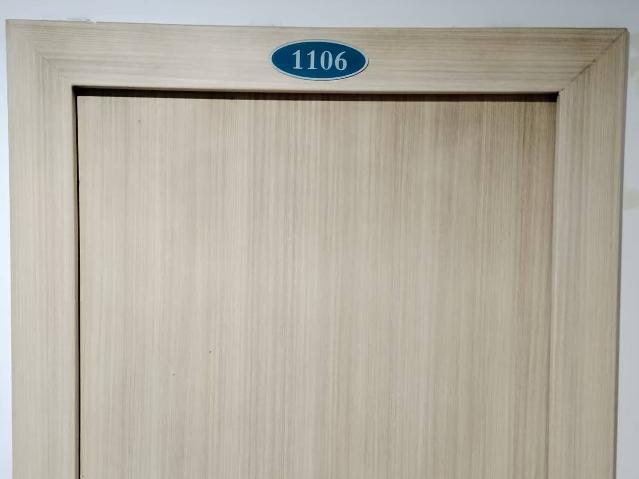 江苏省常州市经开区延陵东路170号1102-1106室招租公告
